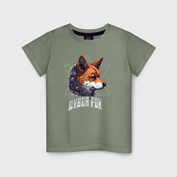 Детская футболка Cyborg fox