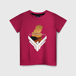 Детская футболка House Arteides - Dune
