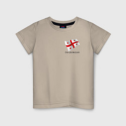 Детская футболка Im Georgian - motto