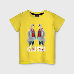 Детская футболка Гусинная мода