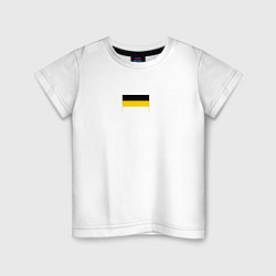 Детская футболка Rus empire minimalism