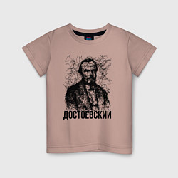 Детская футболка Достоевский лайнарт портрет