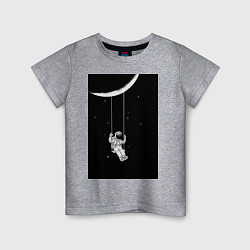Детская футболка Космонавт на качелях планета