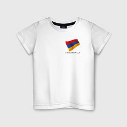 Детская футболка Im Armenian - motto