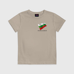 Футболка хлопковая детская Im Bulgarian - motto, цвет: миндальный