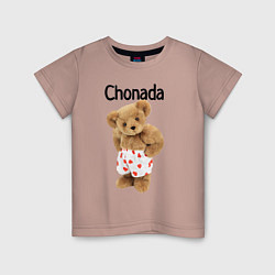 Детская футболка Chonada