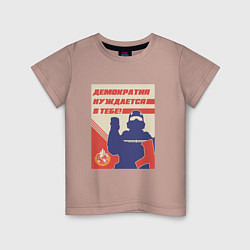 Детская футболка Helldivers 2 - Демократия нуждается в тебе