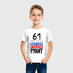 Футболка хлопковая детская 61 - Ростовская область, цвет: белый — фото 2