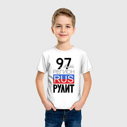Футболка хлопковая детская 97 - Москва, цвет: белый — фото 2