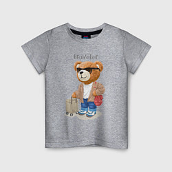 Детская футболка Плюшевый медвежонок - путешественник