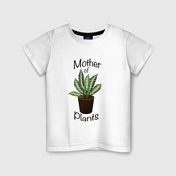 Детская футболка Mother of plants - Папоротник
