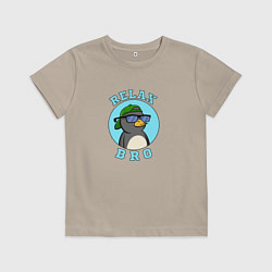 Футболка хлопковая детская Penguin, цвет: миндальный