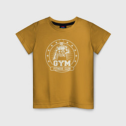 Детская футболка Gym fitness club