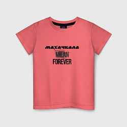 Детская футболка Махачкала forever