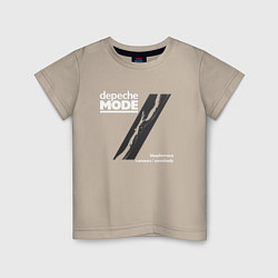 Детская футболка Depeche Mode - Blasphemous rumours