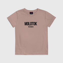 Детская футболка Молоток