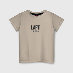 Детская футболка Lapti