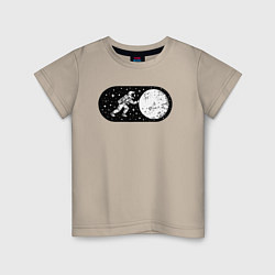 Детская футболка Режим космоса включен