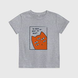 Детская футболка Кот на хэллоуин пугать или не пугать