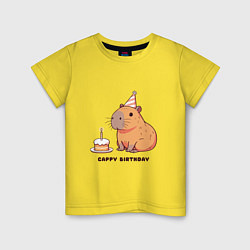 Детская футболка Капибара с тортом день рождения cappy birthday