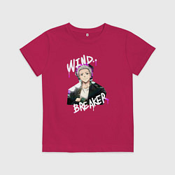 Детская футболка Wind Breaker - Hajime Umemiya