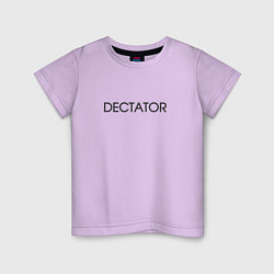Детская футболка Диктатор - dictator