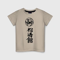 Детская футболка Шотокан карате