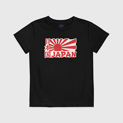 Детская футболка Japan sun