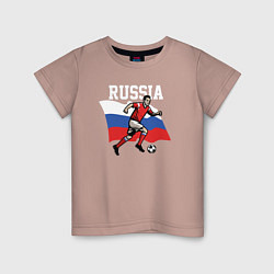 Футболка хлопковая детская Футболист России, цвет: пыльно-розовый