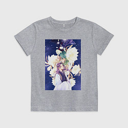 Детская футболка Монолог фармацевта Жэньши Расчётливый интриган