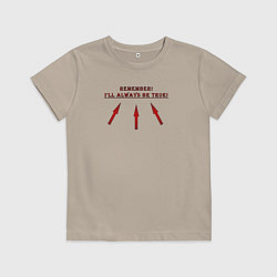 Футболка хлопковая детская Ill always be true, цвет: миндальный