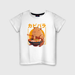 Детская футболка Japan style capybara