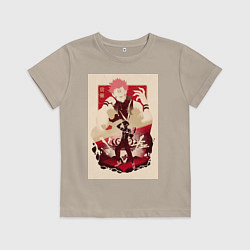 Футболка хлопковая детская Магическая битва Сукуна Рёмэн король арт, цвет: миндальный