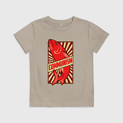 Футболка хлопковая детская Рыбный коммунизм, цвет: миндальный