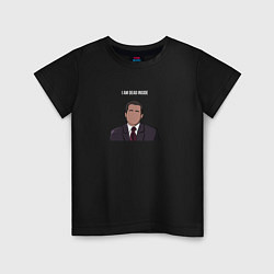 Детская футболка I am dead inside Michael Scott - the office