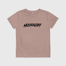 Футболка хлопковая детская Мусоргский чёрный, цвет: пыльно-розовый