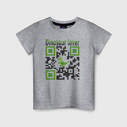 Детская футболка Кьюар-код динозавр
