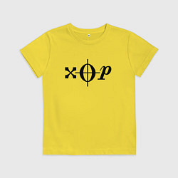 Детская футболка Хор чёрный