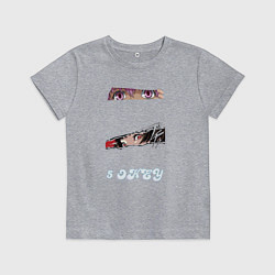 Футболка хлопковая детская 5 okey глаза, цвет: меланж