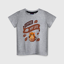Детская футболка Кофе моя жизнь