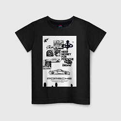 Детская футболка Porsche автомобиль