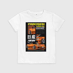 Футболка хлопковая детская Nissan Silvia авто, цвет: белый