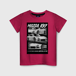 Детская футболка Mazda rx-7 JDM авто