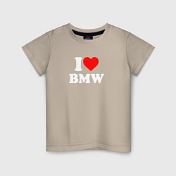 Детская футболка I love my BMW