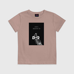Футболка хлопковая детская Мин Юнги D2, цвет: пыльно-розовый