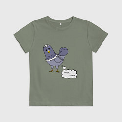 Детская футболка Голубь - голубчик