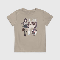 Футболка хлопковая детская Юки Суо - Аля иногда кокетничает со мной по-русски, цвет: миндальный