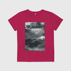 Футболка хлопковая детская Vladimir шторм, цвет: маджента