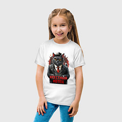 Футболка хлопковая детская Крестный котец черныш, цвет: белый — фото 2