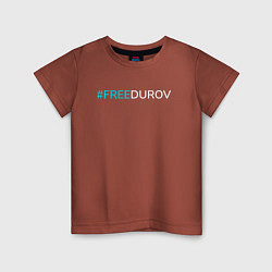 Детская футболка Надпись FREEDUROV